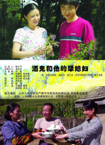 客厅外有人